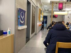 -呼家楼(地铁站)