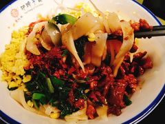 经典四合一驴蹄子面-王氏悦香驴蹄子面(（南门中大国际店）)
