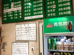 -褚氏岛城一汤(闽江路店)