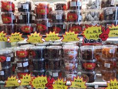 零售区-二斗栗子(西湖道店)