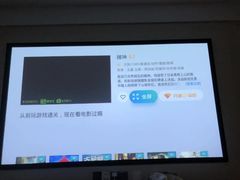 -沐·SPA悠享影院足道(海岸城店)