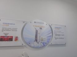 -重庆联合丽格美容医院