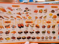 -争鲜回转寿司(天府广场-今站PLUS店)