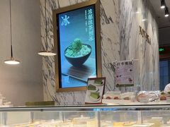 -诺嘉甜品(世贸店)