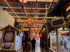 -中街·盛京龙城