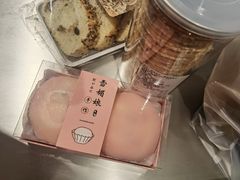 -顶东面包花园·生日蛋糕(太平店)