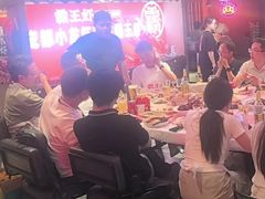 -霸王虾·小龙虾香辣蟹(玉林店)