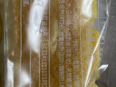 -味多美蛋糕(西安门店)