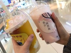 -奈雪的茶(印象城店)