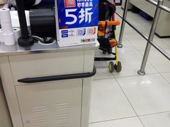 -佳乐家(新华店)