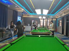 -永宁台球·棋牌俱乐部(淮海路店)