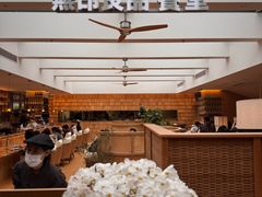 -无印良品餐堂 MUJI Diner(成都太古里店)
