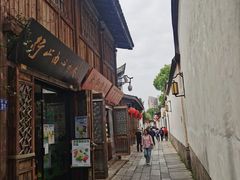 -三坊七巷历史文化街区