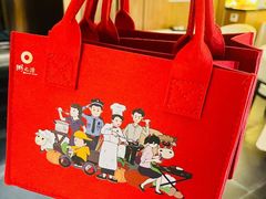 -粥之源豫宴(正方元店)