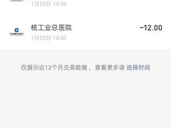 -苏州大学附属第二医院(三香院区)