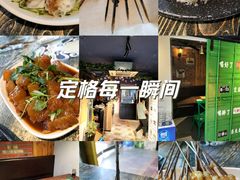-胖哥豆皮(调兵山店)