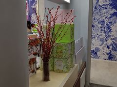 -祥禾饽饽铺·中式糕点(北京来福士店)