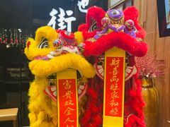 -官也街澳门火锅(新源里店)