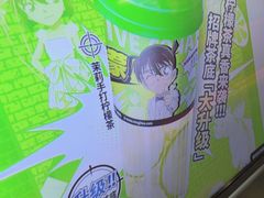 -柠季·手打柠檬茶(静安大悦城北座B1店 )