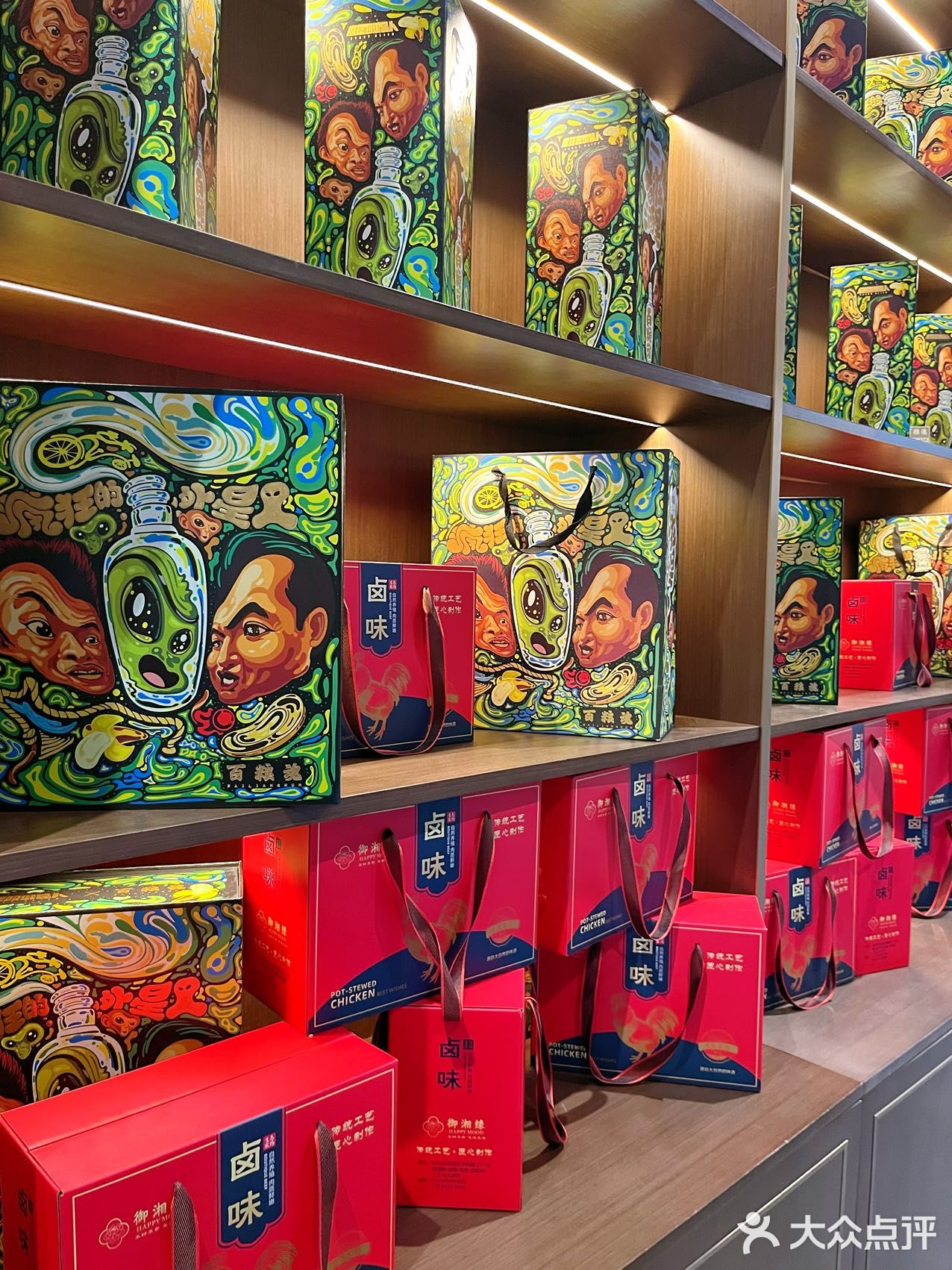 人均才50+，性价比吊打网红店！就选这儿了！