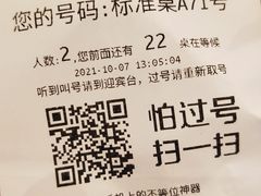 -C'è Amore爱意(亿合城店)