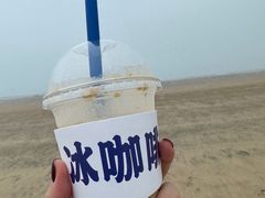 -雨人咖啡(扬帆广场店)