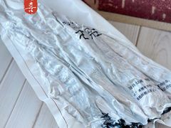 -浙江西子宾馆·牡丹厅
