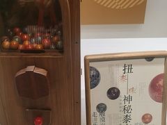 -手工艺活态馆