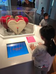 -北京科学中心儿童乐园