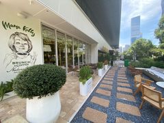 -翠贝卡&Mama Kelly Brunch Coffee(河西店)