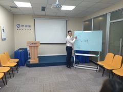 -思训家卡耐基中国口才培训(渝中校区)