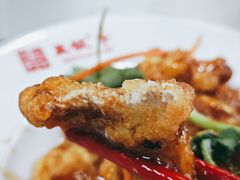 -宝印真饺(瑞景总店)