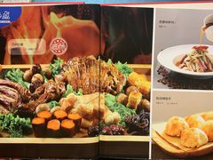 -新疆巴州金丝特餐厅(大钟寺店)