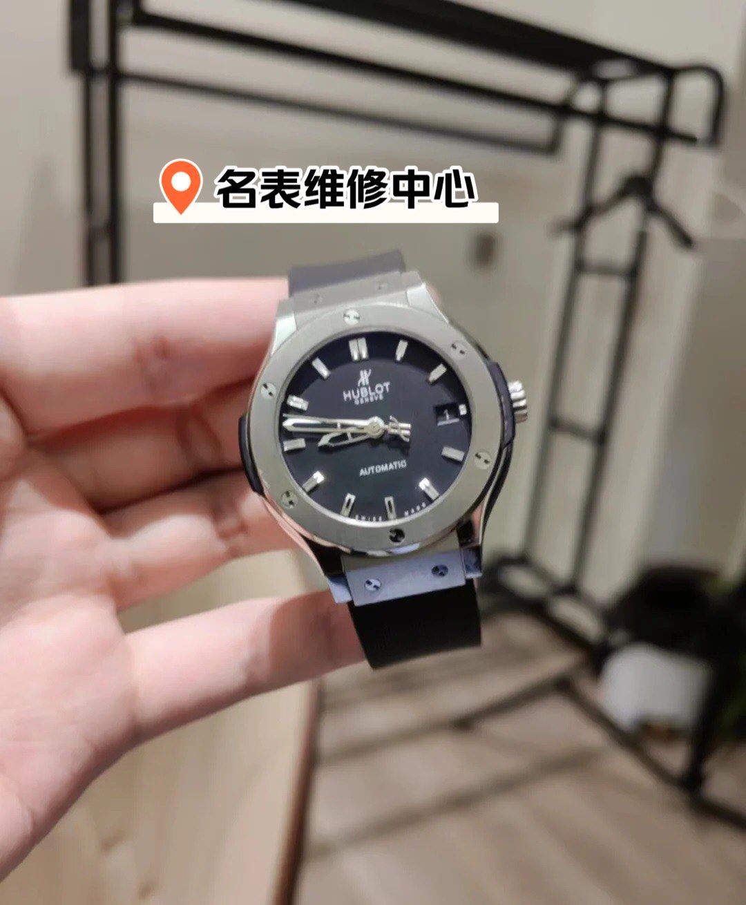 长沙宇舶手表维修服务点