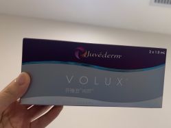 -智美品质医美