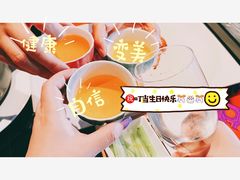 -上海滩餐厅(BFC外滩金融中心店)