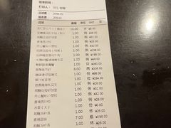 -熙瓏里(万科店)