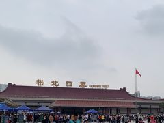 -珠海拱北口岸