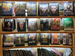 -覔书店(壹方城店)