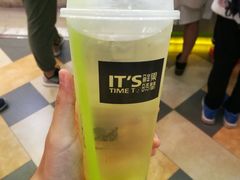 -鲜果时间·果蔬茶(赛格负二层店)