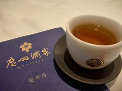 -广州酒家(越华店)
