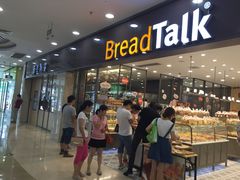 门面-面包新语(滨湖万达店)