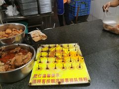 -西环肥仔螺蛳粉(总店)