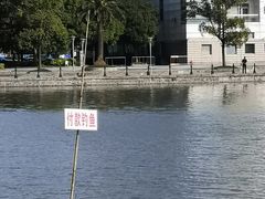 -美兰湖景区