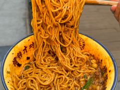 -二娃邓板凳面(解放碑店)