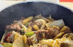 Slightly Spicy Chicken Stew