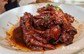 Braised Chicken Feet and Pork Trotters with Tiger Skin Texture