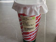-奈雪的茶(中粮祥云小镇店)
