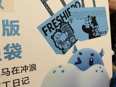 -凯德广场(西城店)