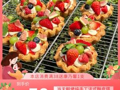 -面包日报
